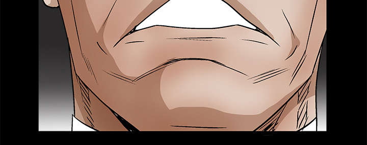 沉睡的疯狗漫画,第35章：报导1图