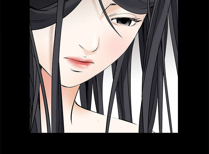 沉睡的疯狗漫画,第2章：检察官5图