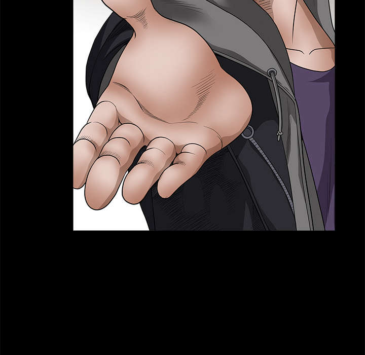 沉睡的疯狗漫画,第53章：给我现金2图