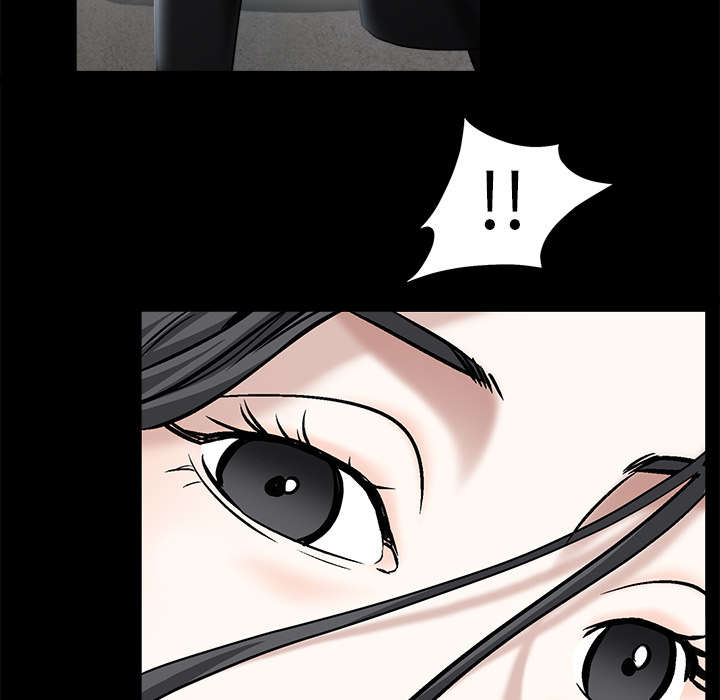 沉睡的疯狗漫画,第120章：分手礼物4图