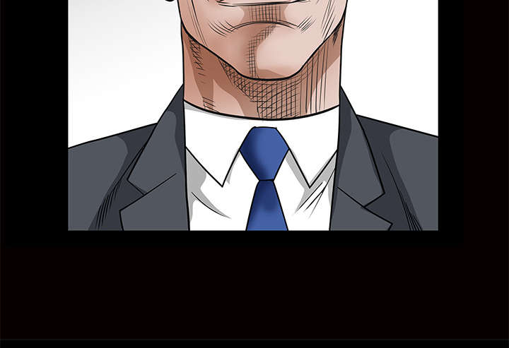 沉睡的疯狗漫画,第46章：多多保重5图