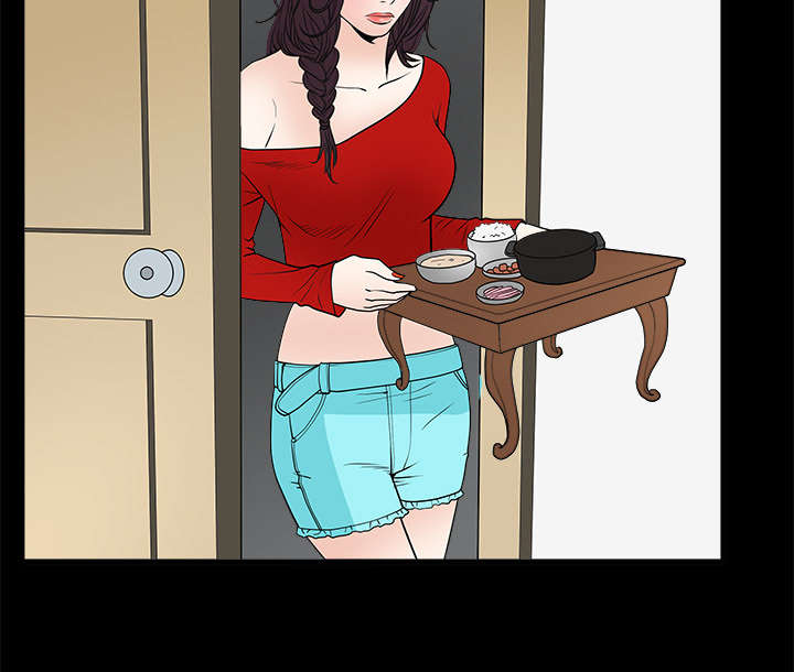 沉睡的疯狗漫画,第47章：杨会长1图