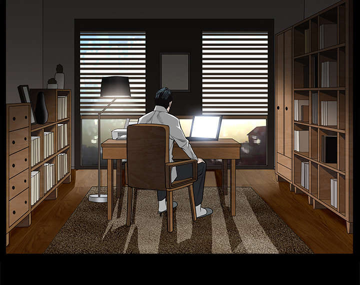 沉睡的疯狗漫画,第102章：炸弹1图