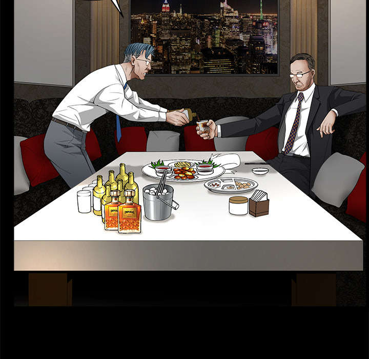 沉睡的疯狗漫画,第90章：钉子2图