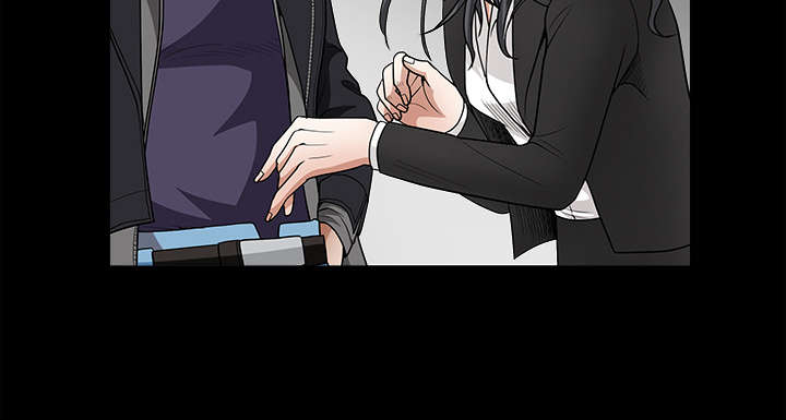 沉睡的疯狗漫画,第68章：再见了4图