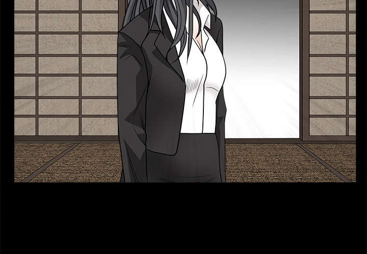 沉睡的疯狗漫画,第62章：送客3图