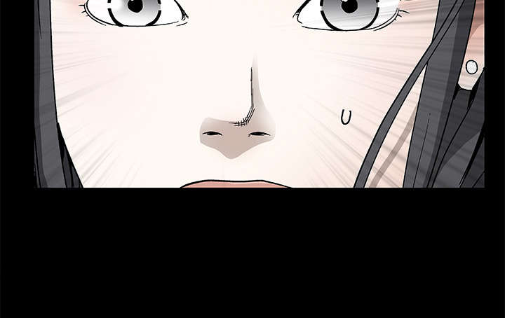 沉睡的疯狗漫画,第60章：下马威3图