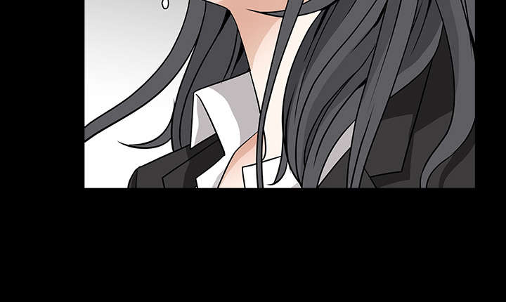 沉睡的疯狗漫画,第72章：打电话3图
