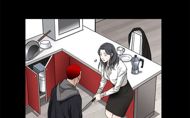 沉睡的疯狗漫画,第15章：住宿费5图