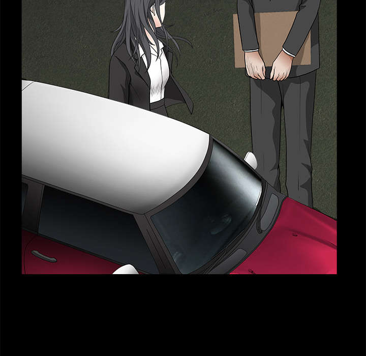 沉睡的疯狗漫画,第58章：猜测3图