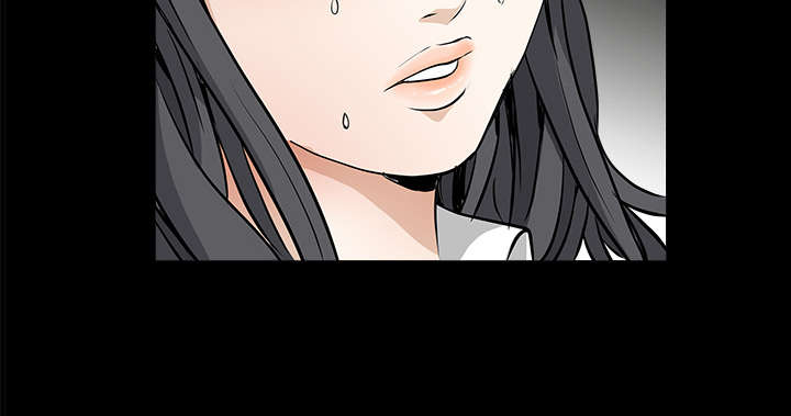 沉睡的疯狗漫画,第62章：送客2图