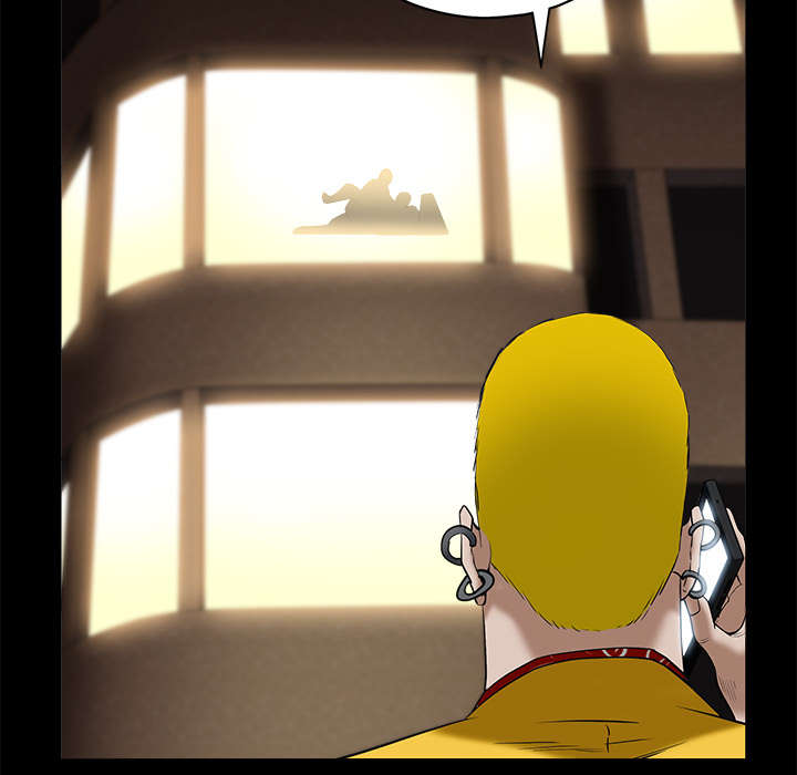 沉睡的疯狗漫画,第113章：上钩2图