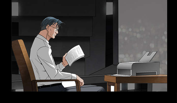 沉睡的疯狗漫画,第101章：命运的交易2图
