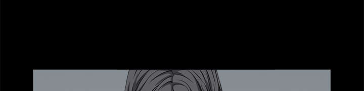 沉睡的疯狗漫画,第51章：见面1图