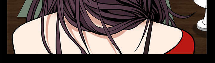 沉睡的疯狗漫画,第112章：计划2图