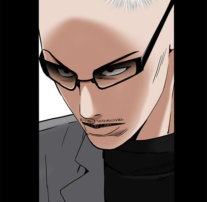 沉睡的疯狗漫画,第106章：朋友1图
