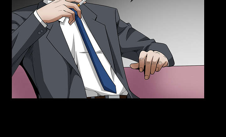 沉睡的疯狗漫画,第72章：打电话3图