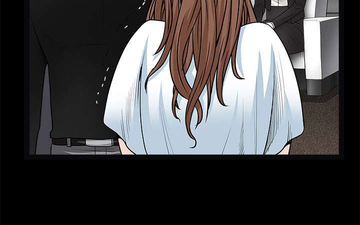 沉睡的疯狗漫画,第60章：下马威4图