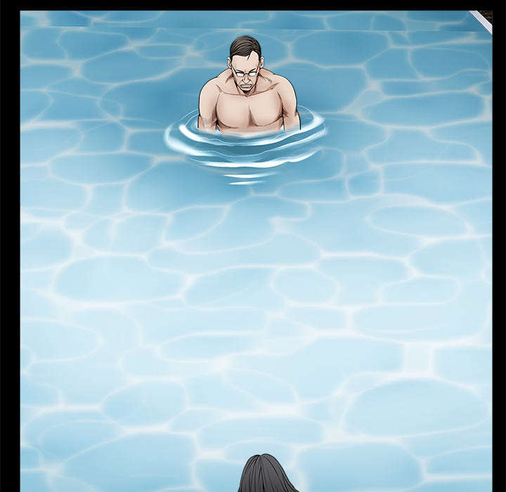 沉睡的疯狗漫画,第52章：问话4图