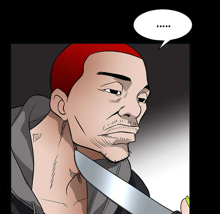 沉睡的疯狗漫画,第15章：住宿费1图