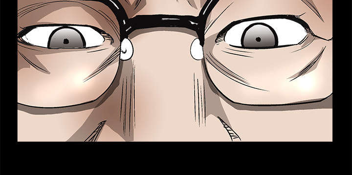 沉睡的疯狗漫画,第11章：一场交易3图