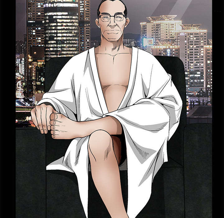 沉睡的疯狗漫画,第11章：一场交易2图