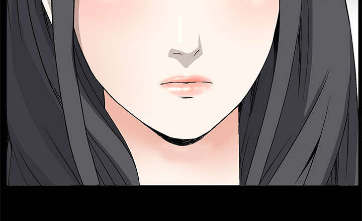 沉睡的疯狗漫画,第10章：孽缘开始4图