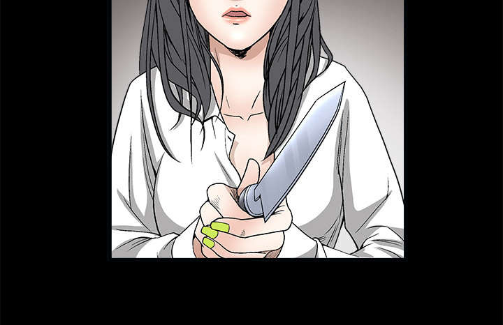 沉睡的疯狗漫画,第14章：正当防卫5图