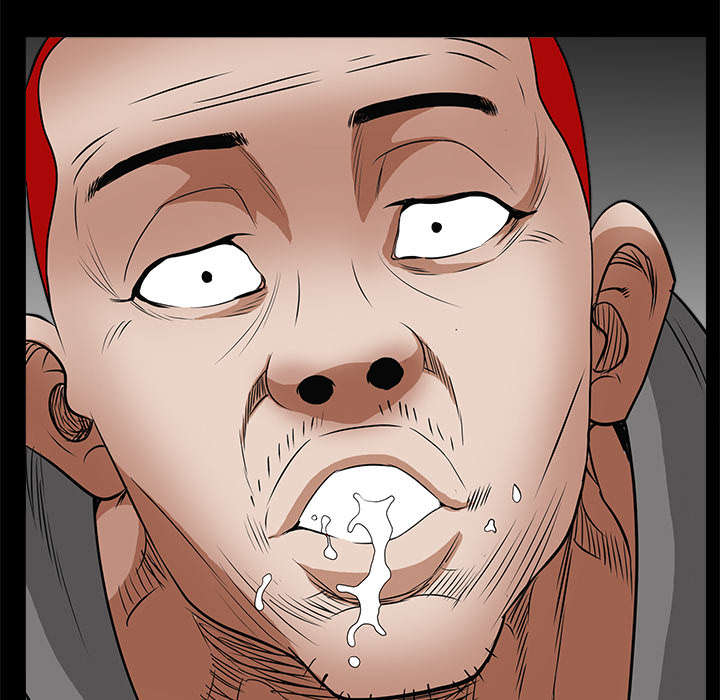 沉睡的疯狗漫画,第56章：告知会长1图