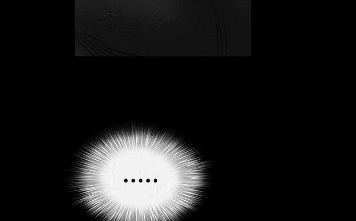 沉睡的疯狗漫画,第65章：接管2图