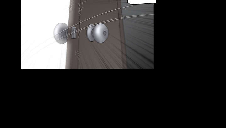 沉睡的疯狗漫画,第84章：遗忘4图