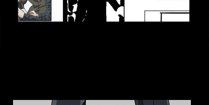 沉睡的疯狗漫画,第82章：爱5图