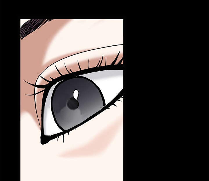 沉睡的疯狗漫画,第109章：原来是这样4图