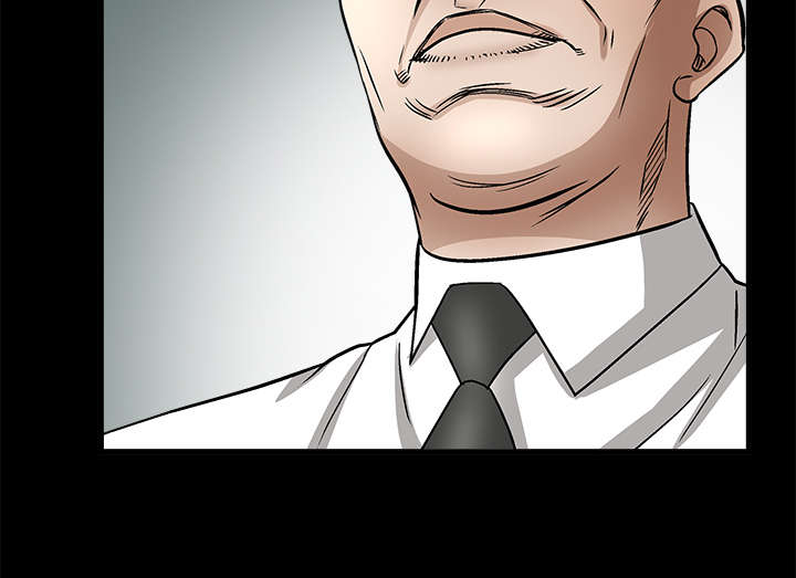 沉睡的疯狗漫画,第19章：点烟4图