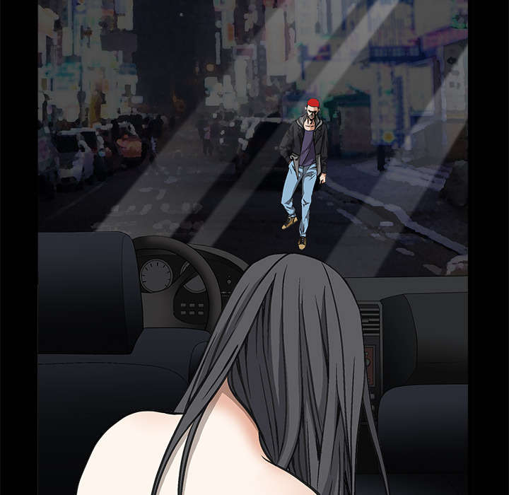 沉睡的疯狗漫画,第9章：不赊账3图