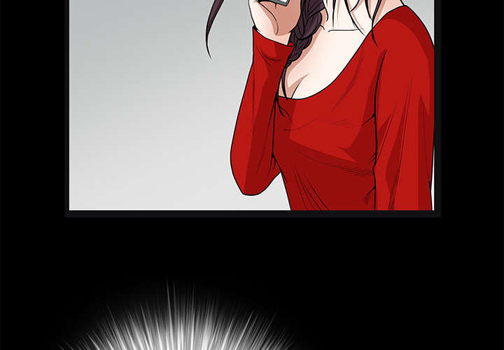 沉睡的疯狗漫画,第47章：杨会长5图