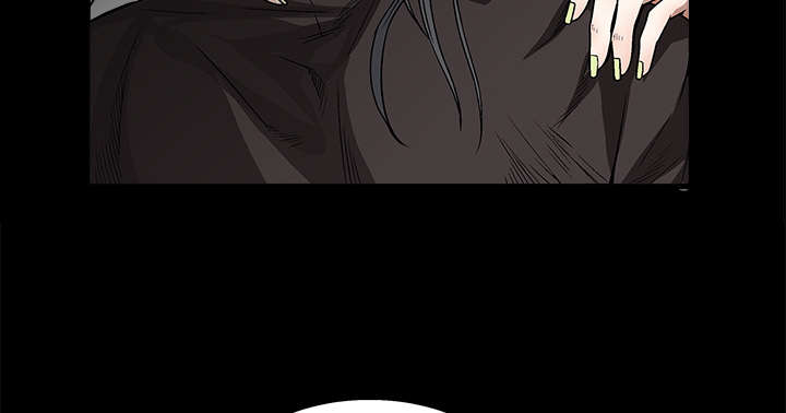 沉睡的疯狗漫画,第22章：哭泣1图