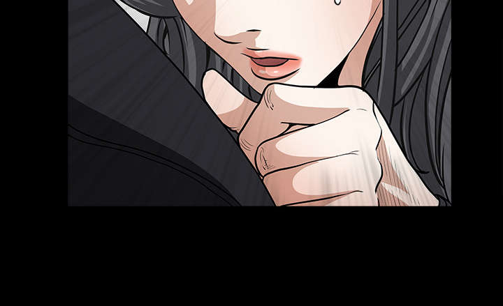 沉睡的疯狗漫画,第68章：再见了5图