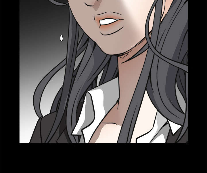 沉睡的疯狗漫画,第63章：最好的选择5图