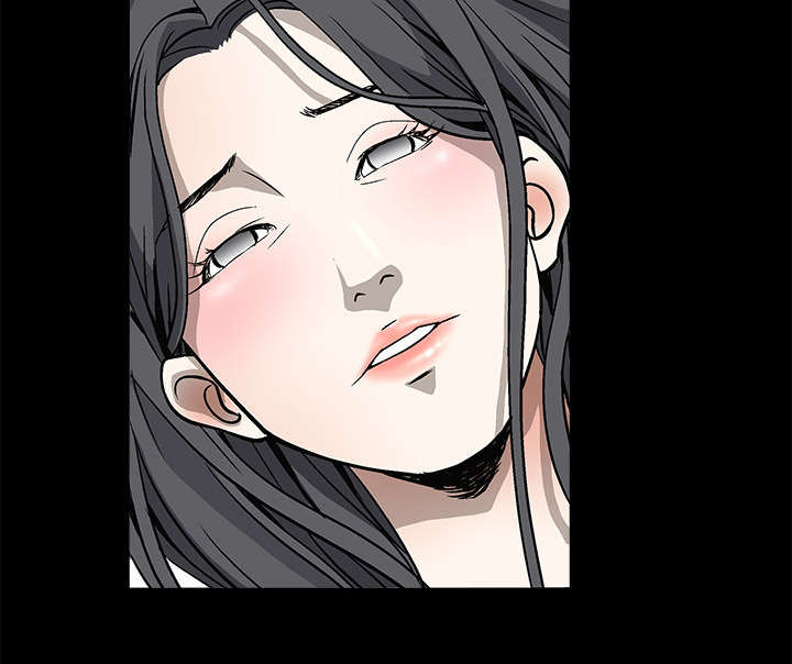沉睡的疯狗漫画,第12章：噩梦成真3图