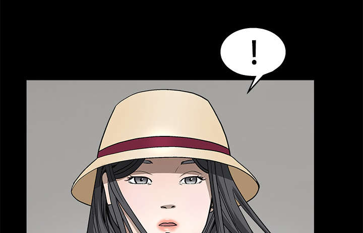 沉睡的疯狗漫画,第24章：曾经的忤逆5图