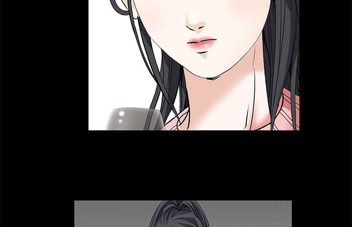 沉睡的疯狗漫画,第1章：决定4图