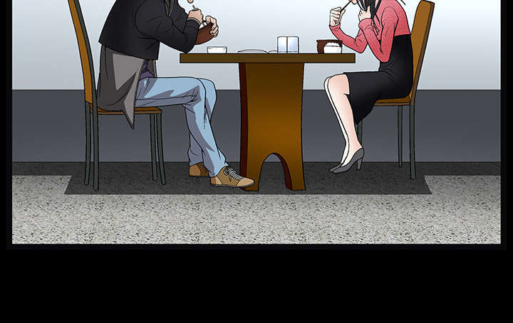 沉睡的疯狗漫画,第42章：他的人生5图