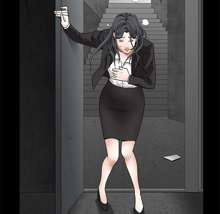 沉睡的疯狗漫画,第64章：住手5图