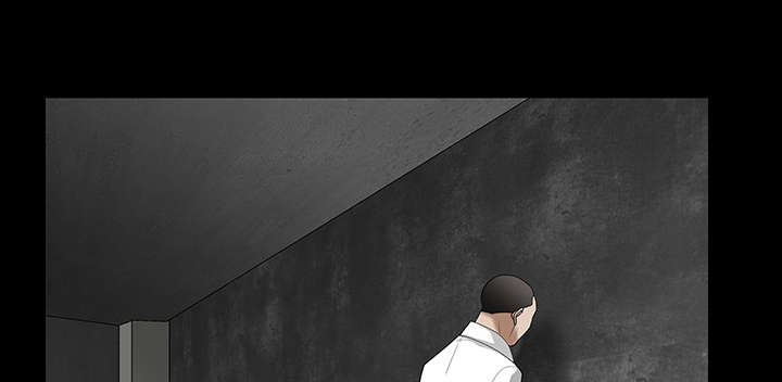 沉睡的疯狗漫画,第40章：禁卖品1图