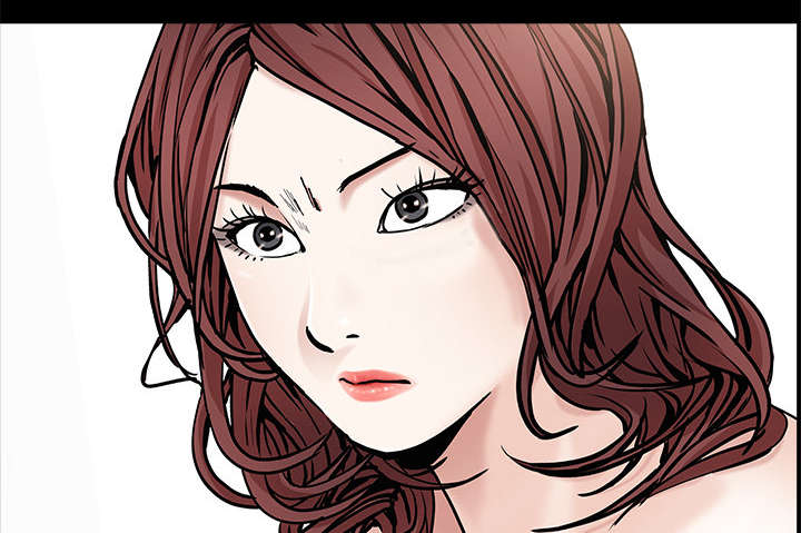 沉睡的疯狗漫画,第117章：轮到你了3图
