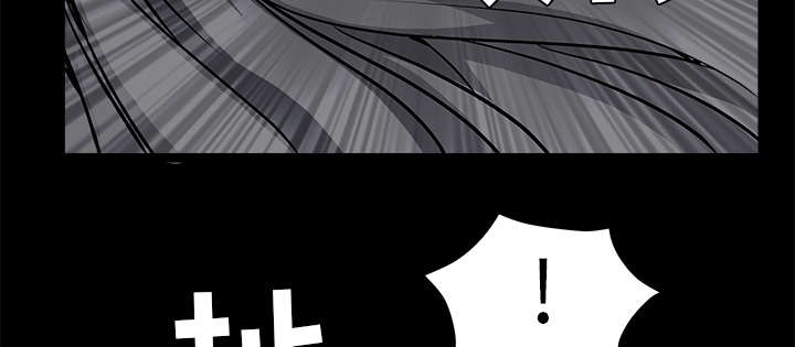 沉睡的疯狗漫画,第107章：摧毁你4图