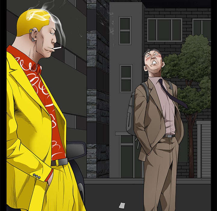 沉睡的疯狗漫画,第95章：胜负的世界1图