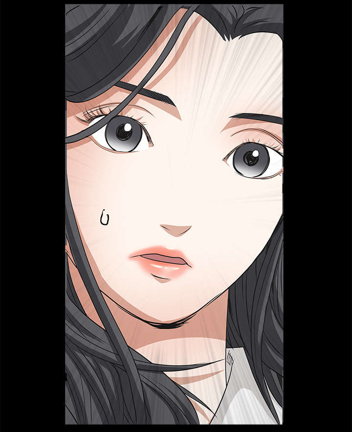 沉睡的疯狗漫画,第56章：告知会长4图