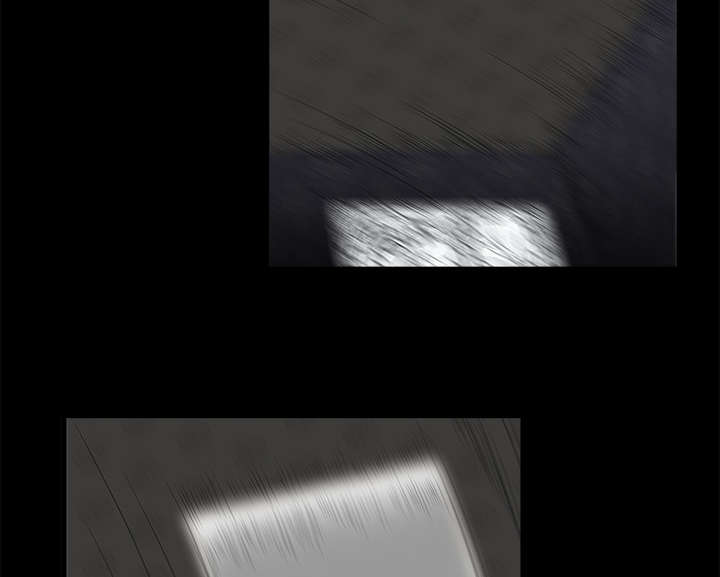 沉睡的疯狗漫画,第5章：初次表演1图